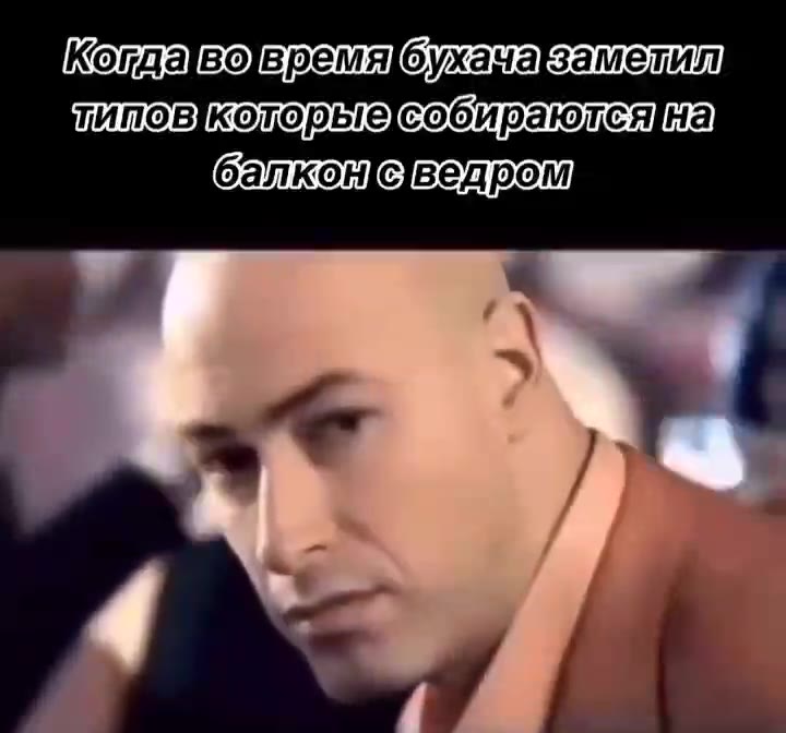 Котда[во]времябухача замедлил! пиговкопорьесобираюдея]на] балконеведром| Когдаво]время[бухачаамелил| пиповколорье]собираюдея[на] балкоеведром| пиговколорьесобираюдея]на] иипов]колорыесобираюдся]на| ба