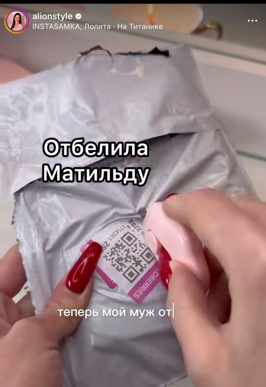 Вы всё еще кипятите?