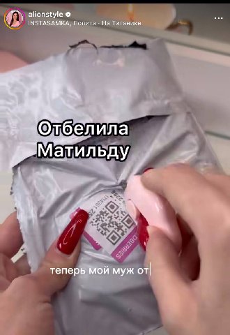 Вы всё еще кипятите?