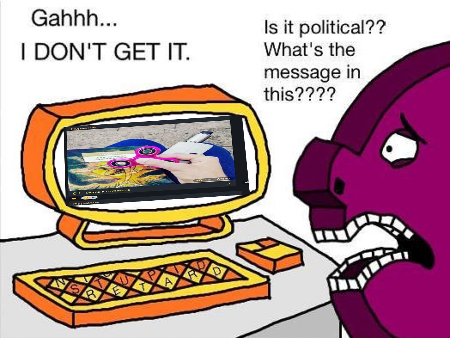 Is it political?? DON'T GET IT. What's the message in this????