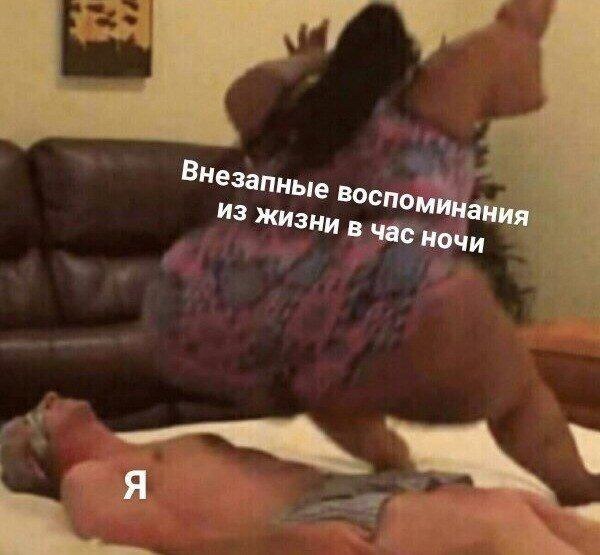 ВНезапные ания ИЗ жизни в Час