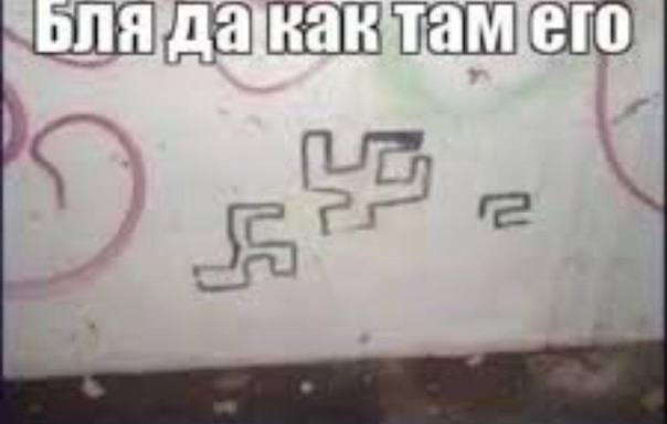 оля’дакактамего 2