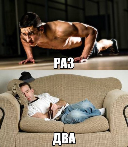 РАЗ