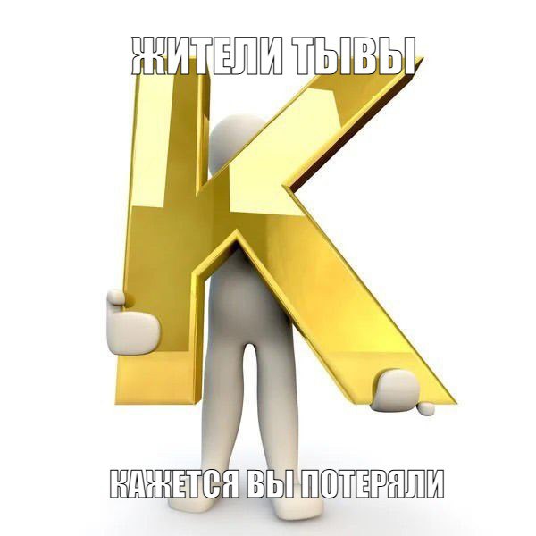 всех с наступающим бесовским спасом