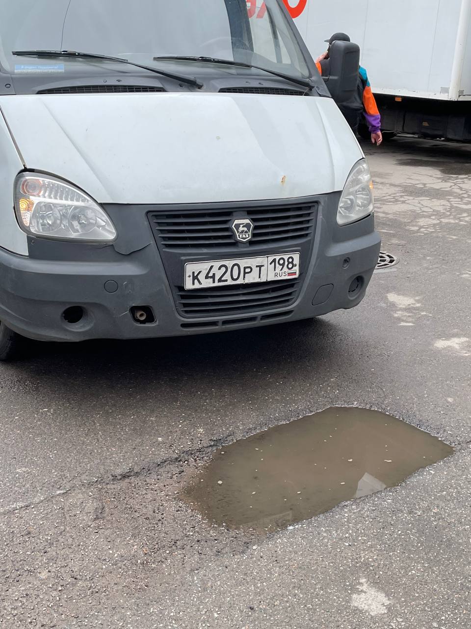 нет, машинка, нельзя(( я еду на работу