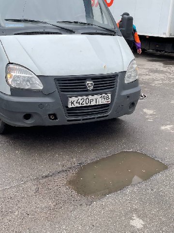 нет, машинка, нельзя(( я еду на работу
