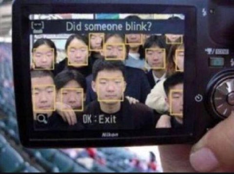 someone blink? 4 Exit Бы