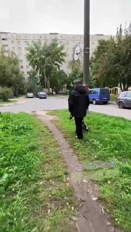мем