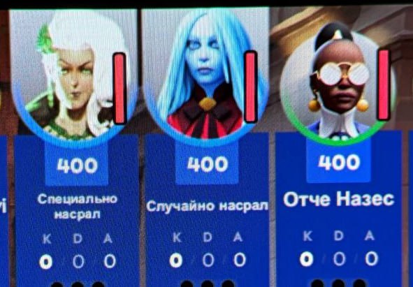 (a 400 400 i Специально насрал Случайно Отче Назес К о А к о А A ооо ооо осо
