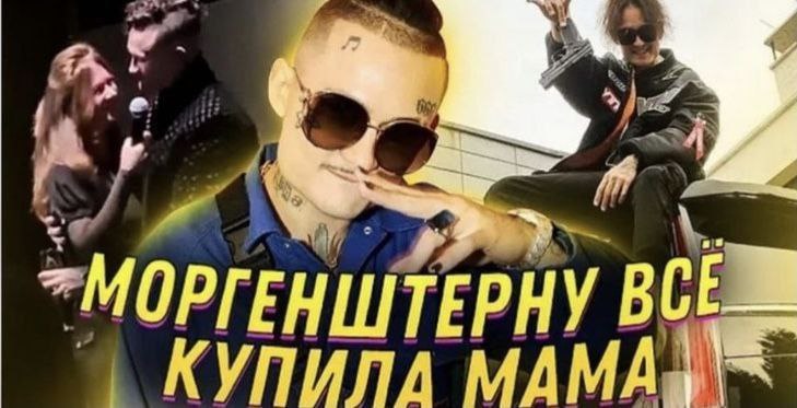 1 КУПИЛА