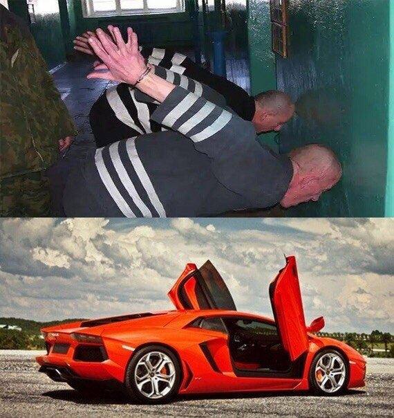 я у