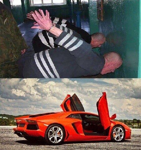я у