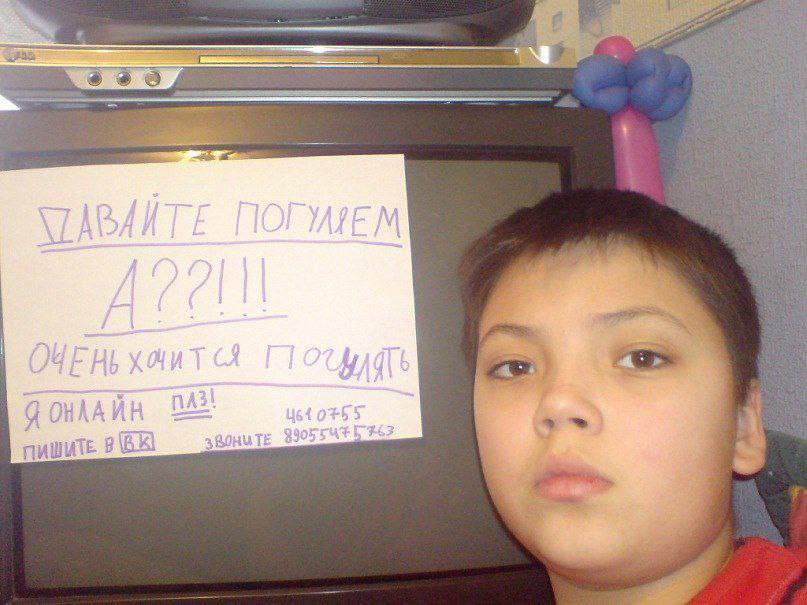 ПОГИЕМ ОЧЕНЬ ПОНААЙ ПАЗ. 6