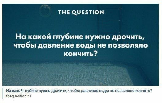 Серьезная ночная аналитика
(принесли ответ в комментах)