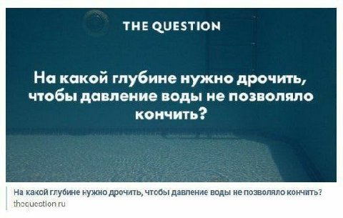 Серьезная ночная аналитика
(принесли ответ в комментах)