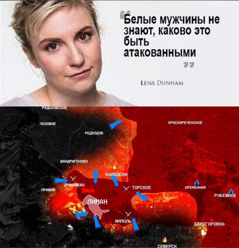 Белые мужчины не знают, каково это ЫТЬ атакованными и HAN КРАСНОРЕЧЕНСКОЕ РЕДКОДУБ ШАНДРИГОПОВО 7 ПРИШИБ TOPCKOE РУБЕНИОЕ of