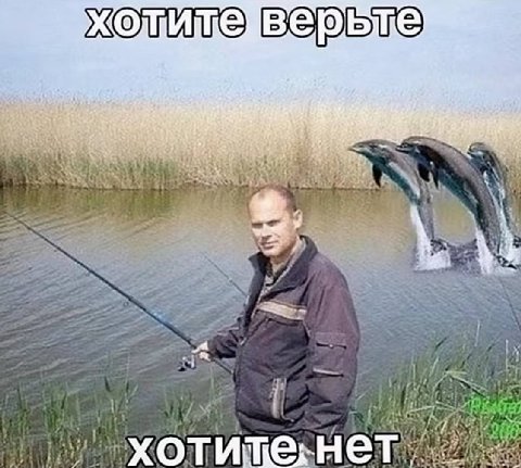 К 2; a у XOTU