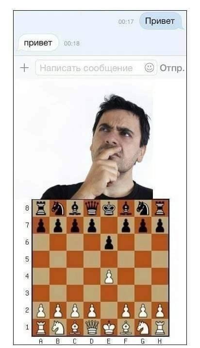 00 Привет 00578 привет Отпр. a ее