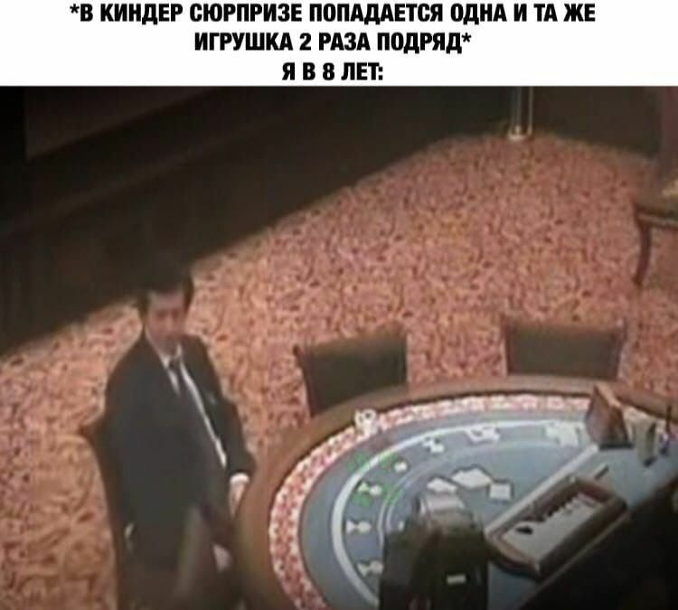 *В КИНДЕР СЮРПРИЗЕ ПОПАДАЕТСЯ ОДНА И ЖЕ ИГРУШКА 2 РАЗА ПОДРЯД* ЯВЗЛЕТ: