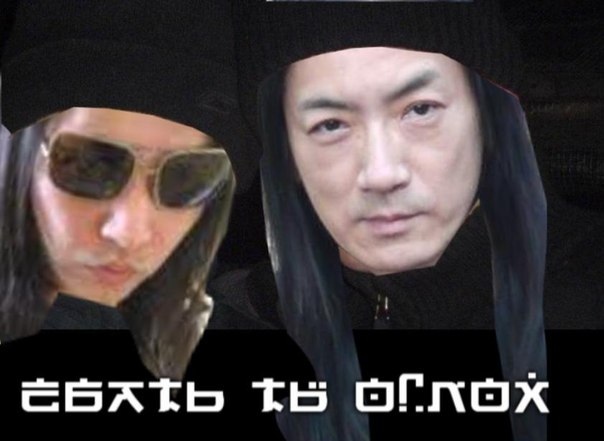 Merzbow & Masonna — Hit Kit Party