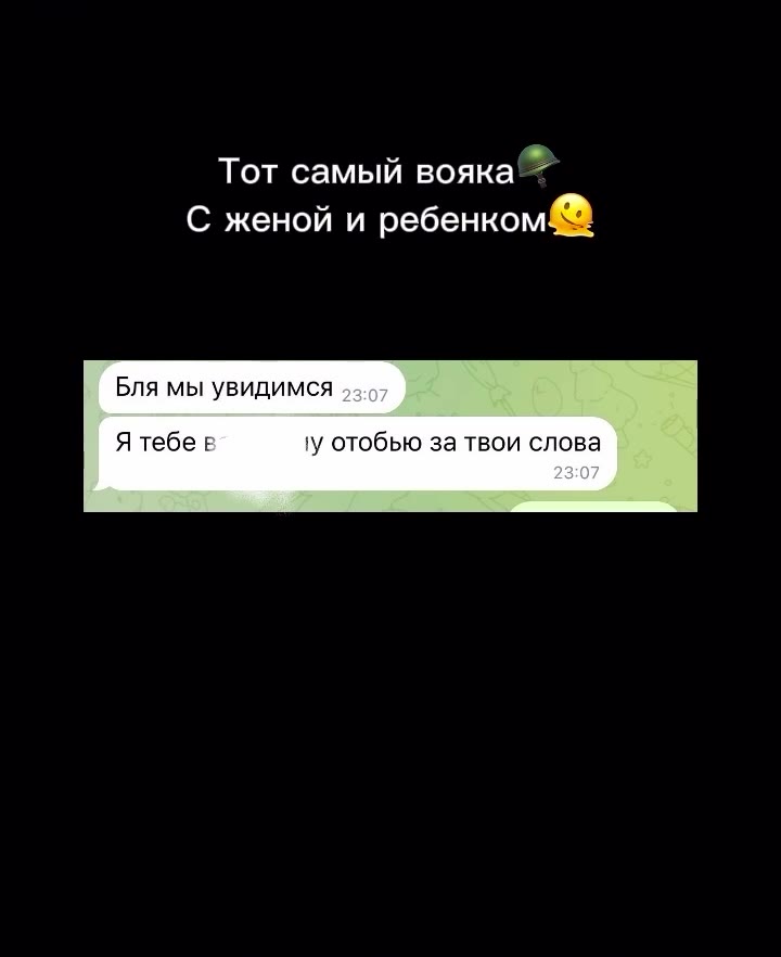 Было у всех