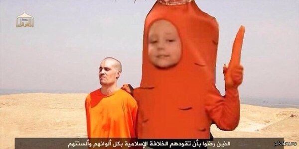 198)