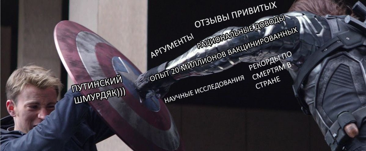 у A +3p\BP git ner” prs we one ccneBr® МУР