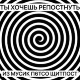 открытка мбтс или как там его