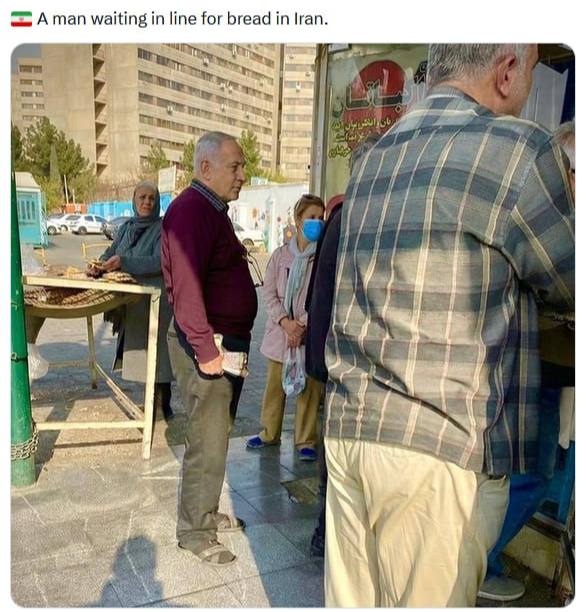 Aman waiting line for bread in Iran a к