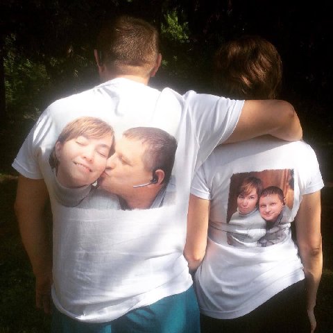 7 У и