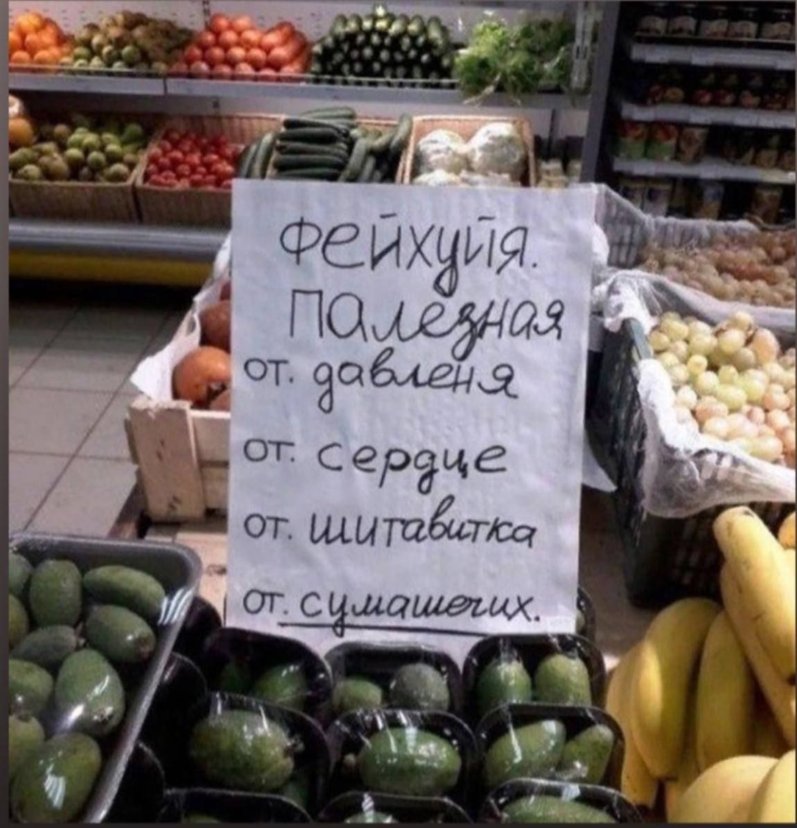 ПО Cepgue от. ОТ. 29 у