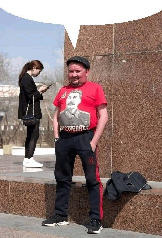 7$ “4 7 1 we 3 и Wels 21 a ole Be у, я а А: к 1 1 и 4 Я 4 of A 5; у. A 4 a