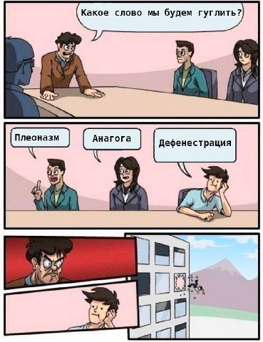 у 5 у