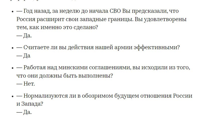 Владислав Юрьевич как всегда