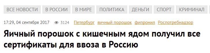 НАКОНЕЦ-ТО