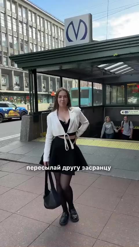 = a jepec лай другу зеранцу a