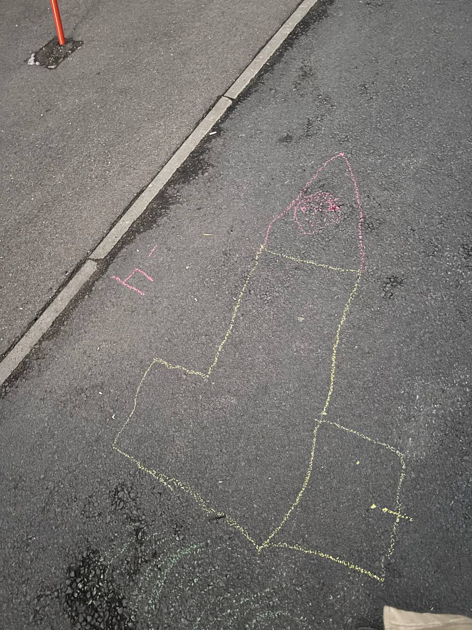 как сильно смешно?
