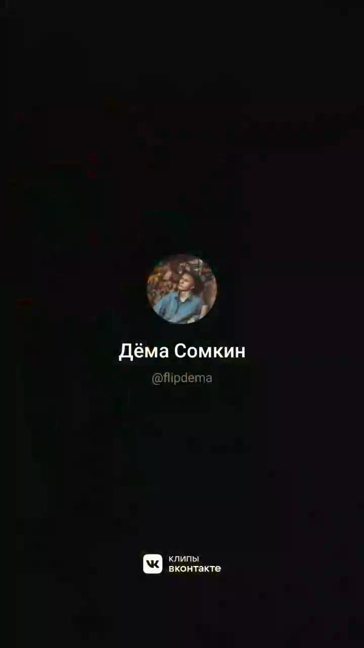 блятттттть