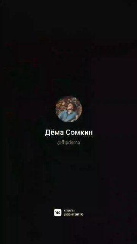 блятттттть