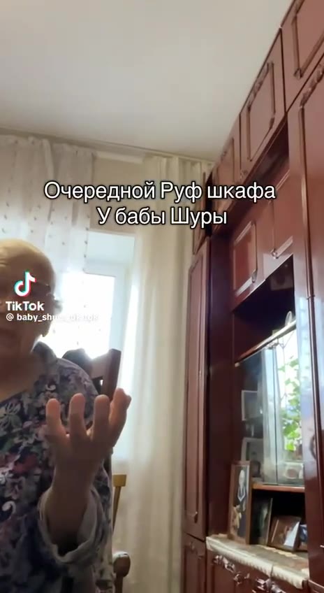 Очередной РУф шкафа