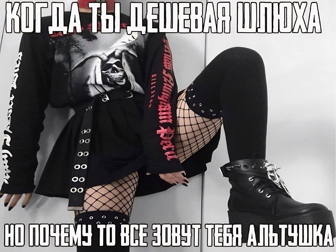 во 7 Я 7 AN ооо now ЕМУ ТО