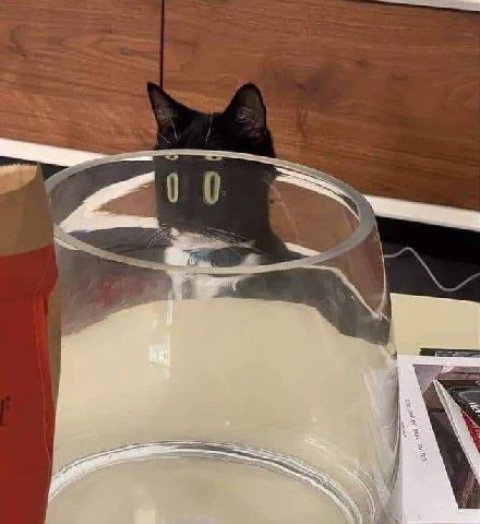1 у