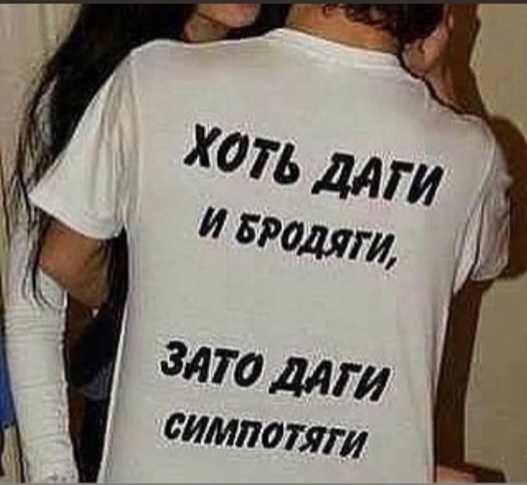 ХОТЬ 4 OAATY