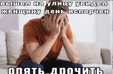 ли цудуви испорчен К. 1