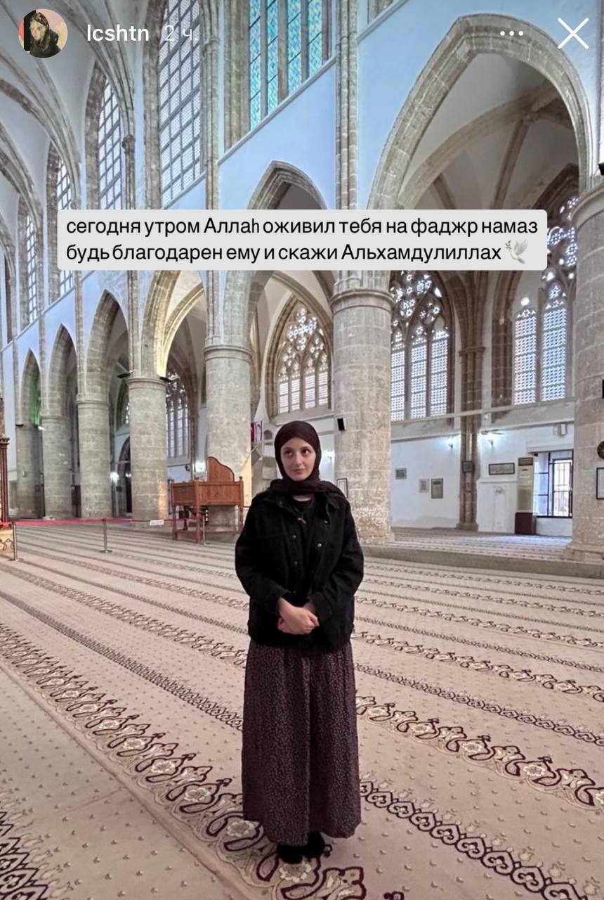 25 eee Icshtn 4 3 4 if 4 сегодня утром Annah оживил тебя на фаджрнамаз енемуискажи Альхамдулиллах будь благодар an a of #8 oer 4 i я 4 2 a>
