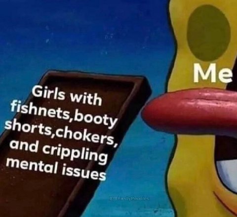 😰🤤