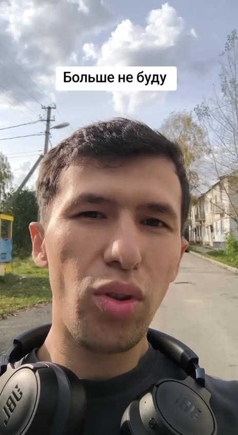можете отписываться