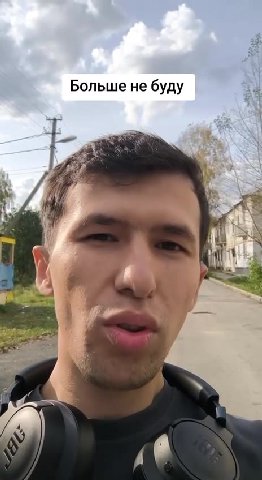 можете отписываться