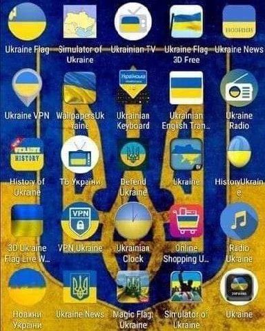of Ukrainian 1 Ukraine Lows Ukraine 30) Free Ukraine УРНЫ Ukraine Keyboard Radin Tran Defenu of ‘Ukraine Ukraine a 49 VPM Ukraine Radio Live 4 Новини Ukraine Simulator. of Ukraine Manic Ukraine Ukrame