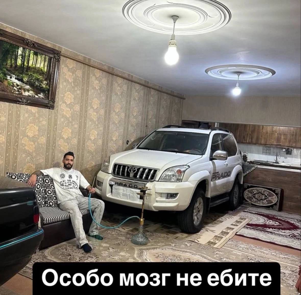 4 2 Особо мозг неебите